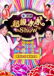 文化美食下饭综艺二十四节气食记在线观看
