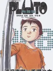 方言语言下饭综艺方言大会在线观看